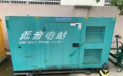 香格里拉通州四建大波纹箱定制案例